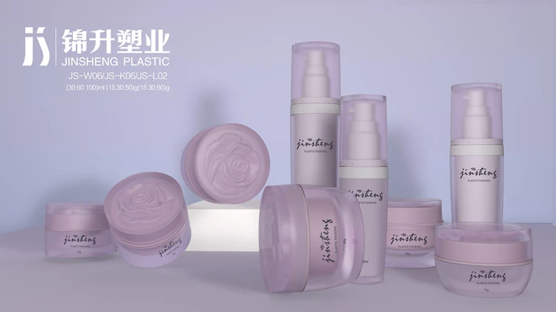 Pot cosmétique mignon