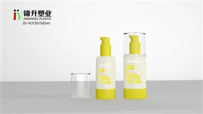 Bouteille sans air PCR