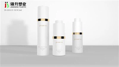 Bouteille sans air torsadée